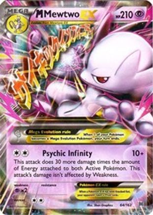M Mewtwo-EX