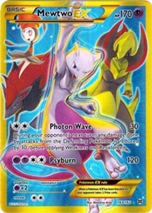 Mewtwo-EX