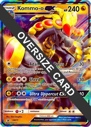 Kommo-o-GX