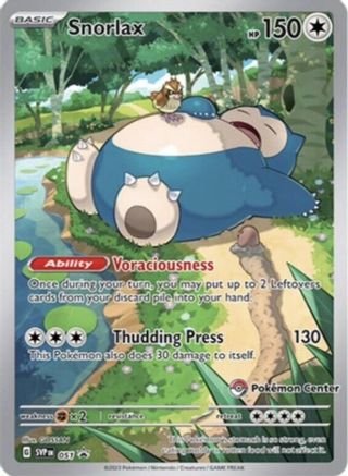 Snorlax (Pokemon Center)