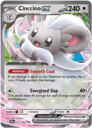 Cinccino ex