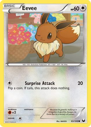 Eevee