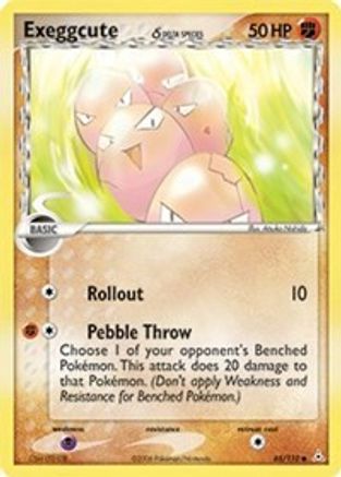 Exeggcute δ