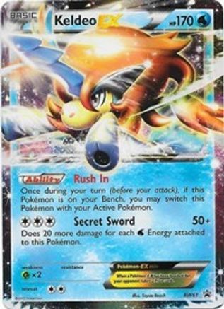 Keldeo-EX