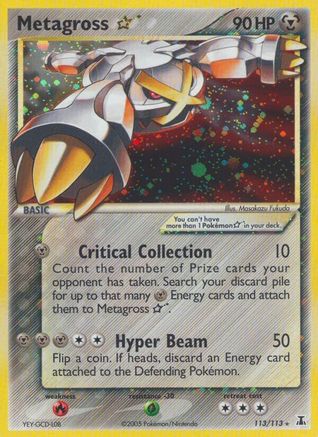 Metagross ★ (Gold Star)