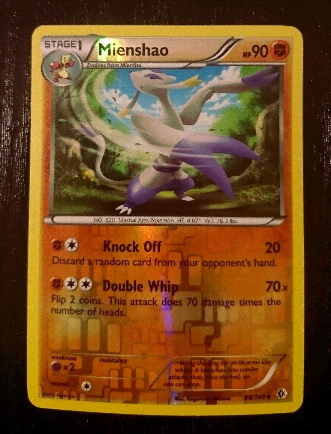 Mienshao