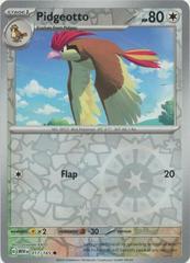 Pidgeotto