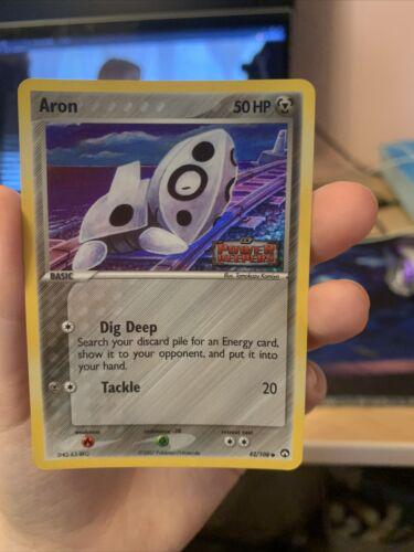 Aron