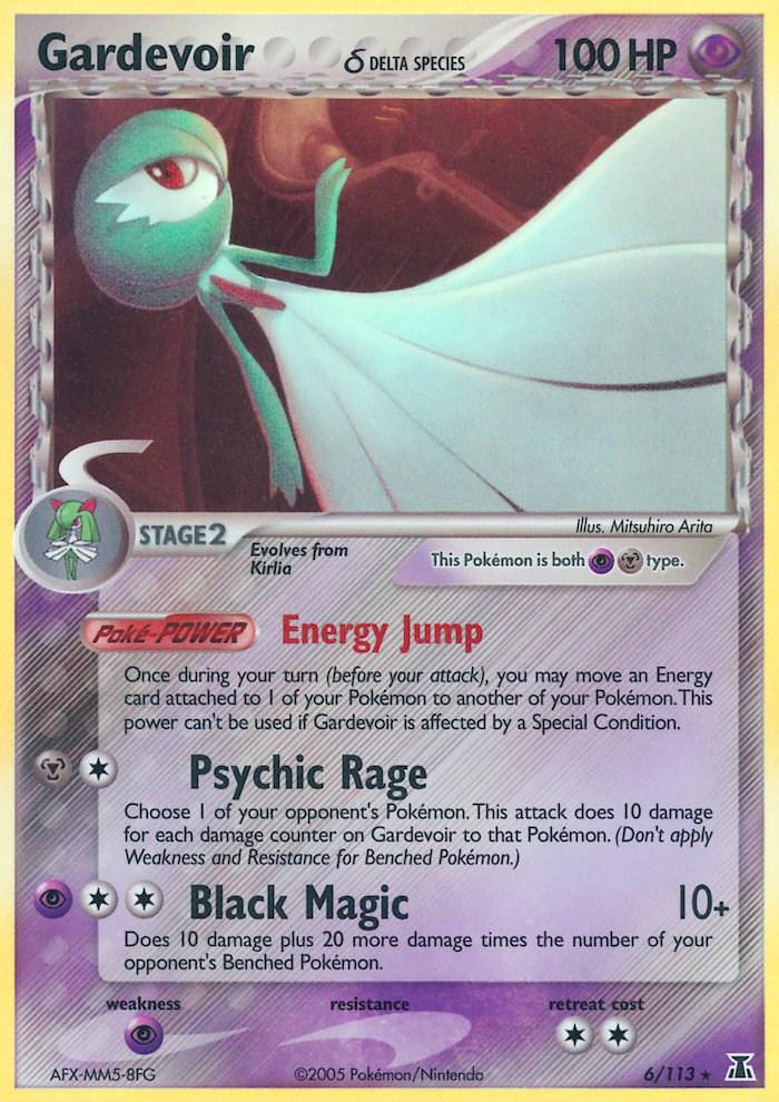 Gardevoir δ
