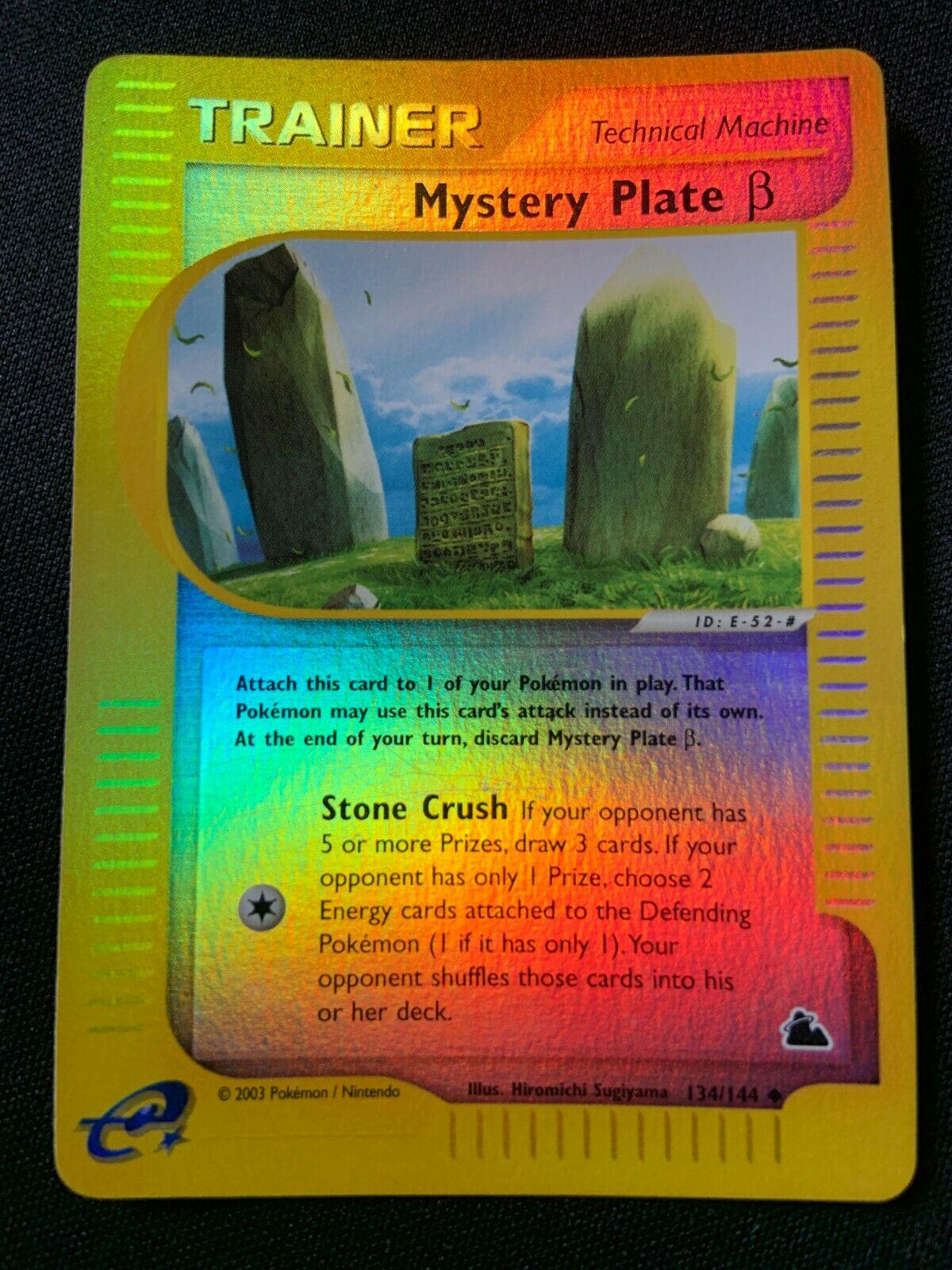 Mystery Plate β
