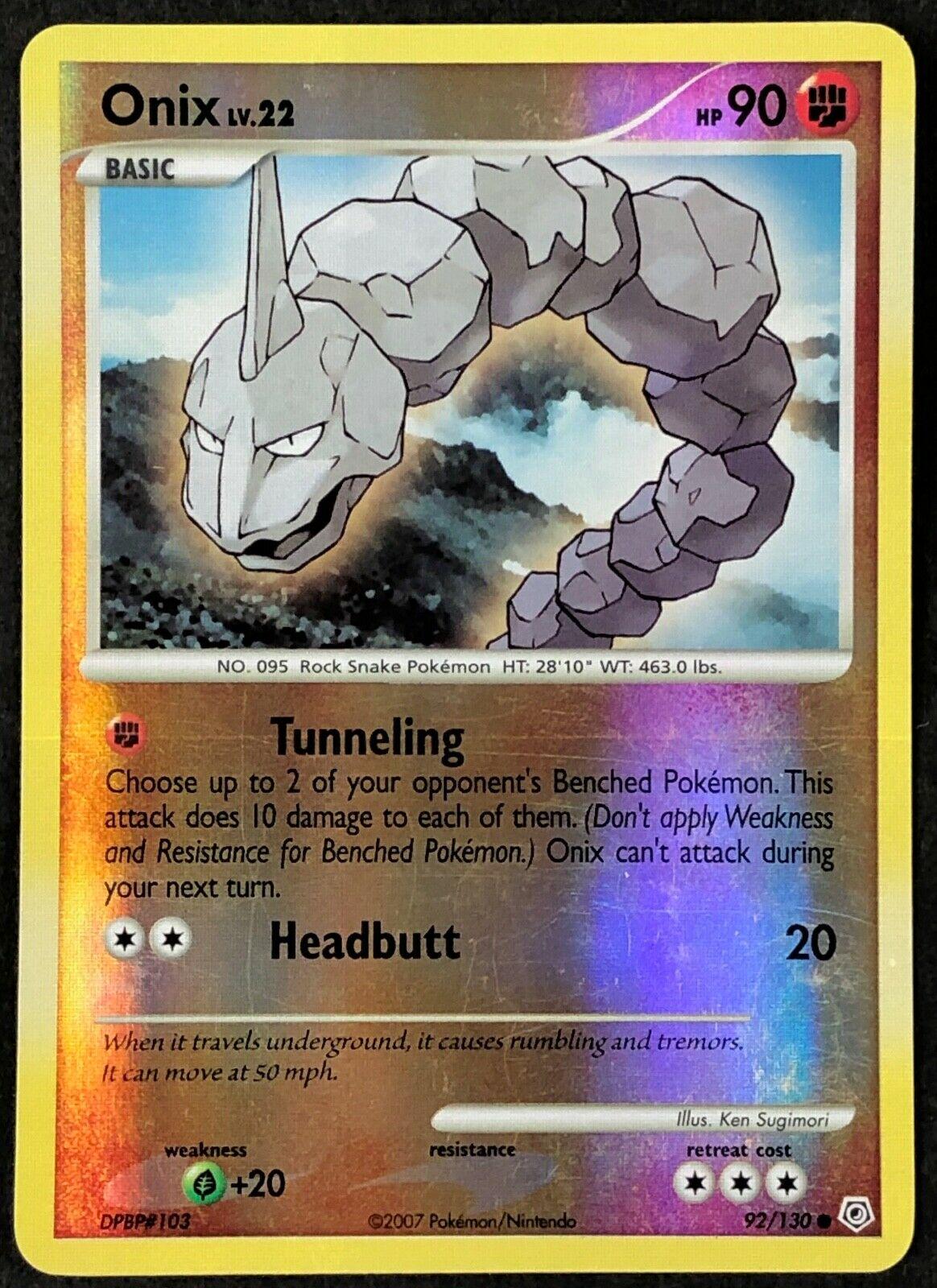 Onix