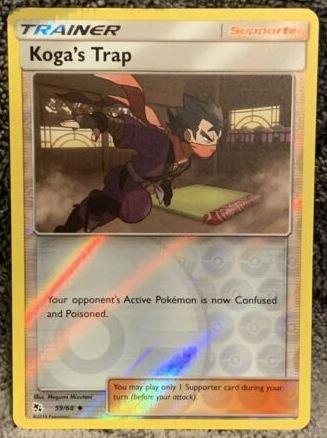 Koga's Trap