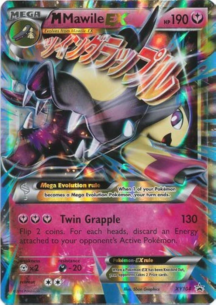 M Mawile-EX