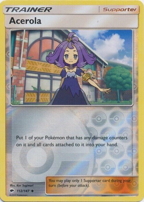 Acerola