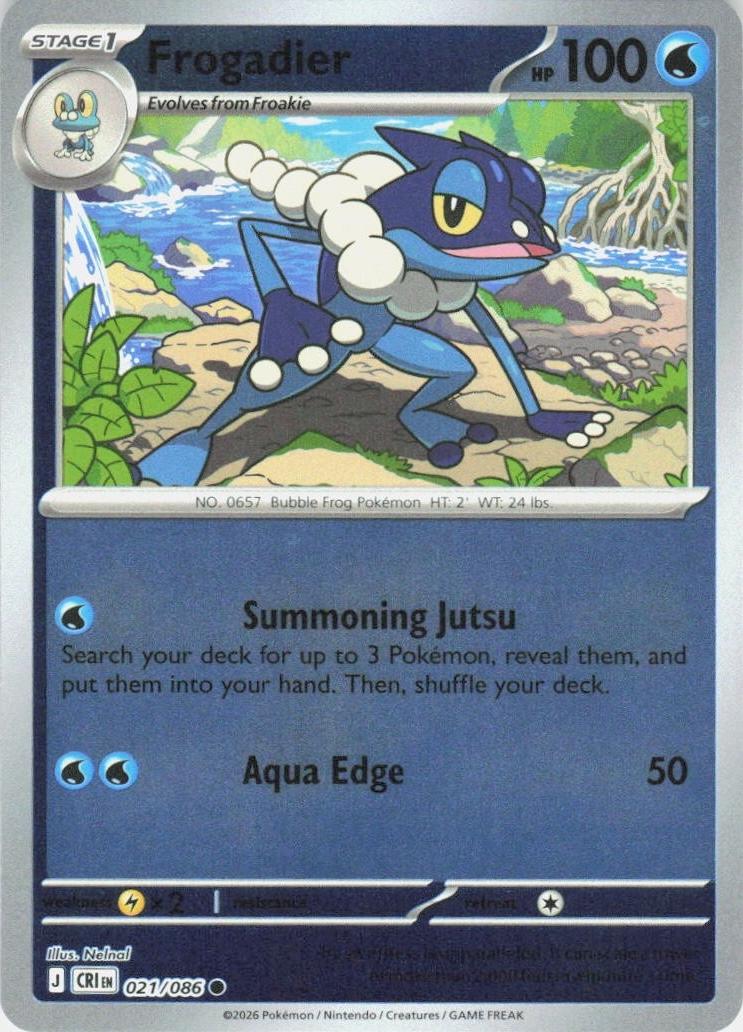 Frogadier