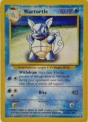 Wartortle