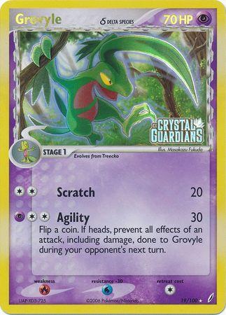 Grovyle δ
