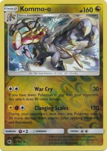 Kommo-o