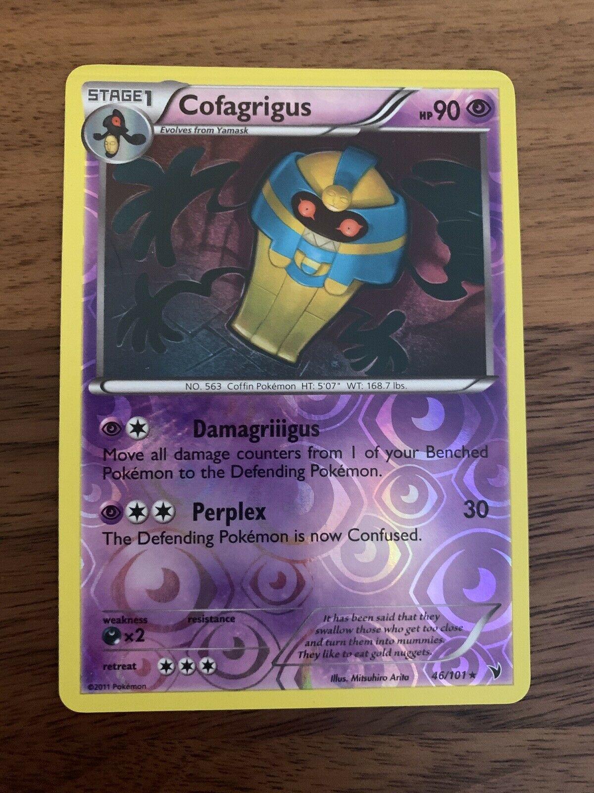 Cofagrigus