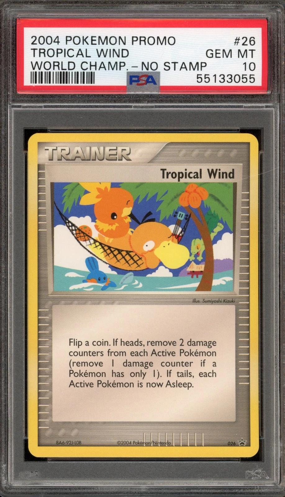 Tropical Wind (No Stamp)