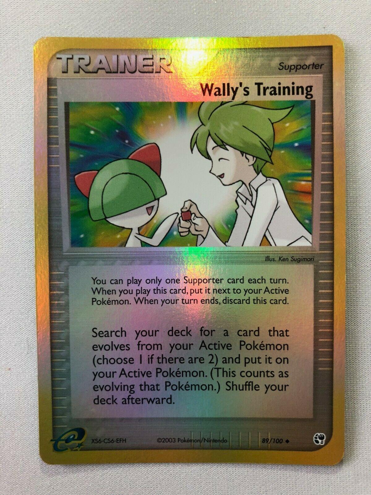 Wally's Training