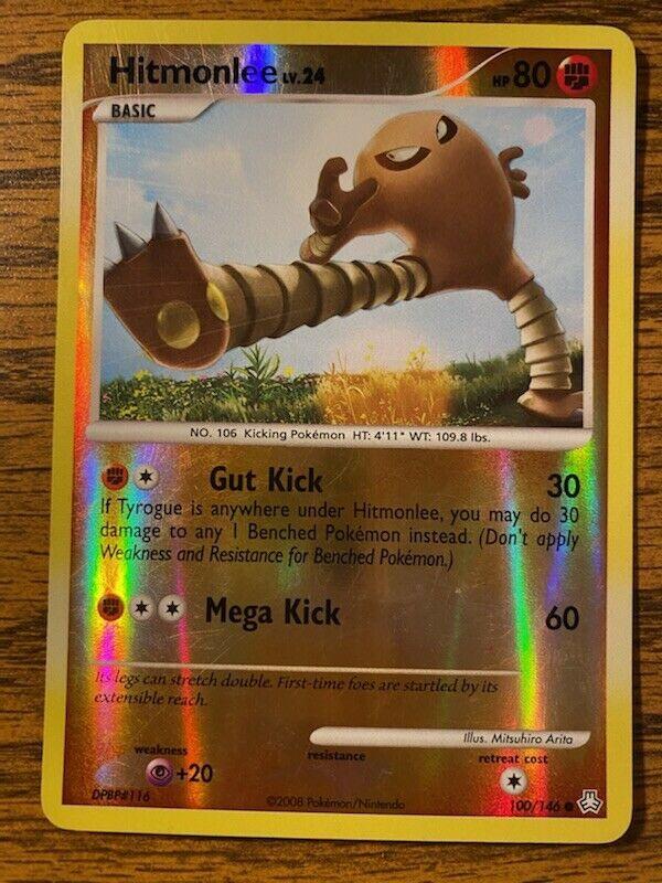 Hitmonlee