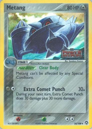 Metang