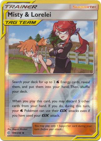 Misty & Lorelei
