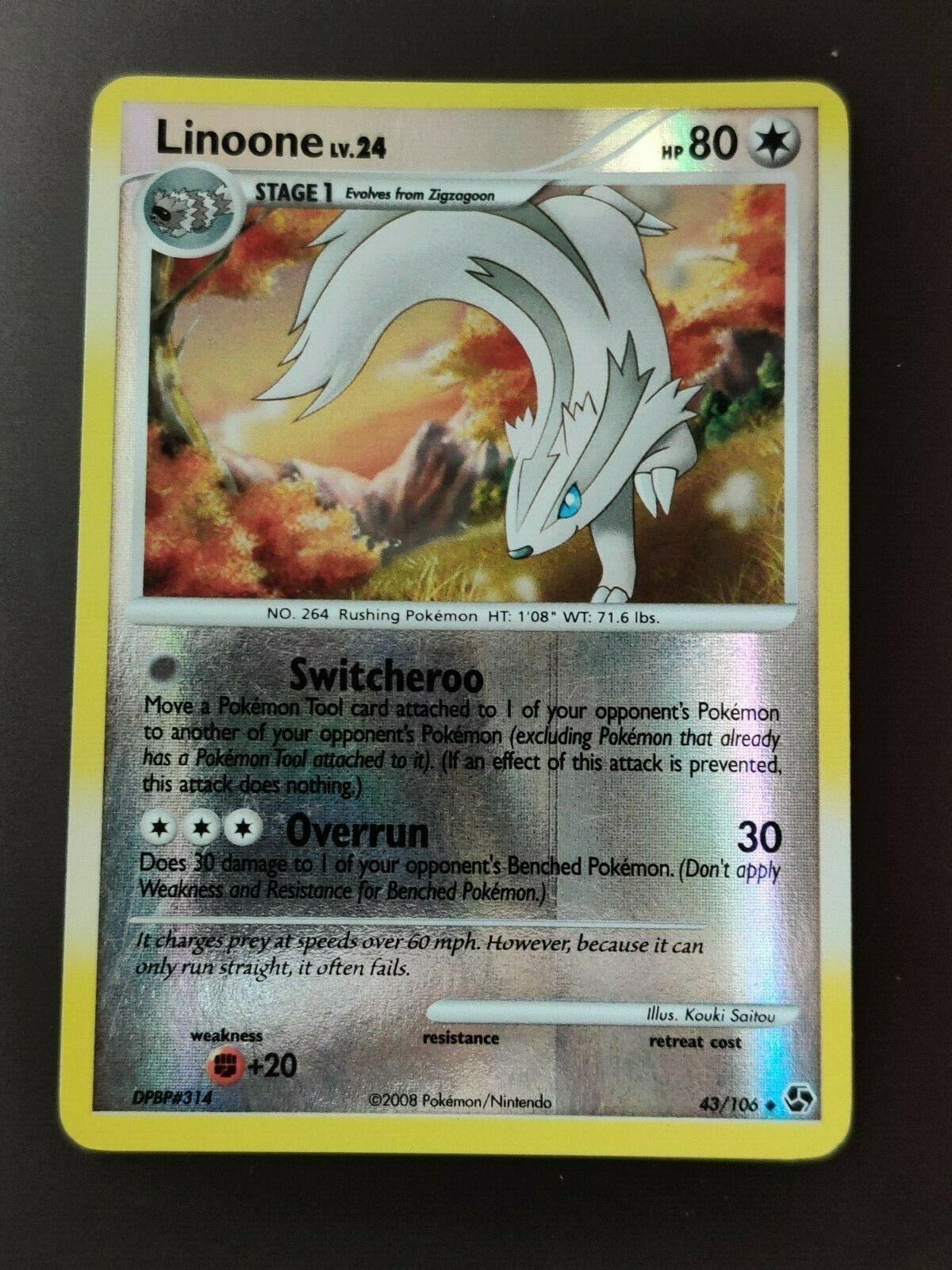 Linoone