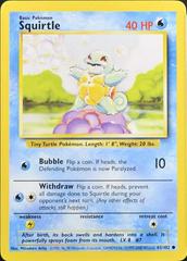 Squirtle