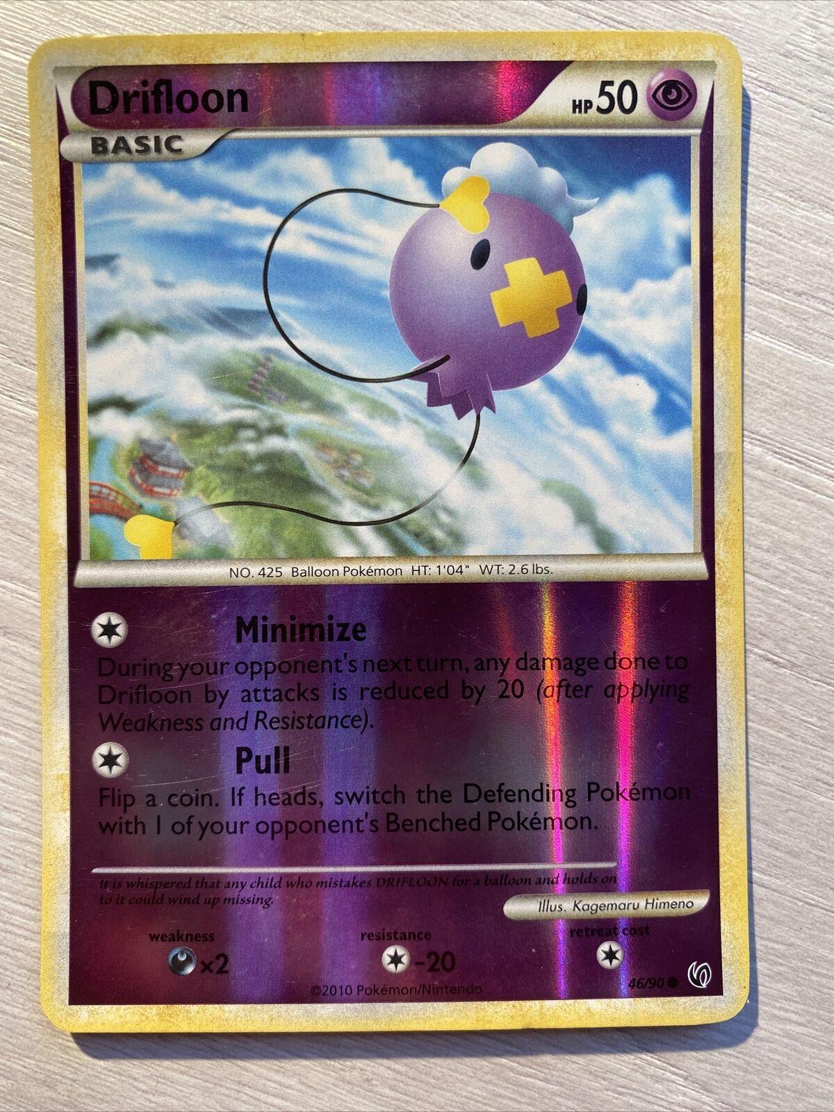 Drifloon