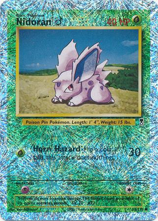 Nidoran ♂