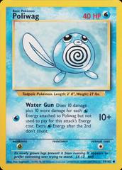 Poliwag