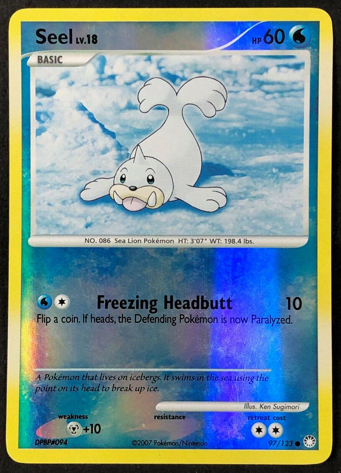 Seel