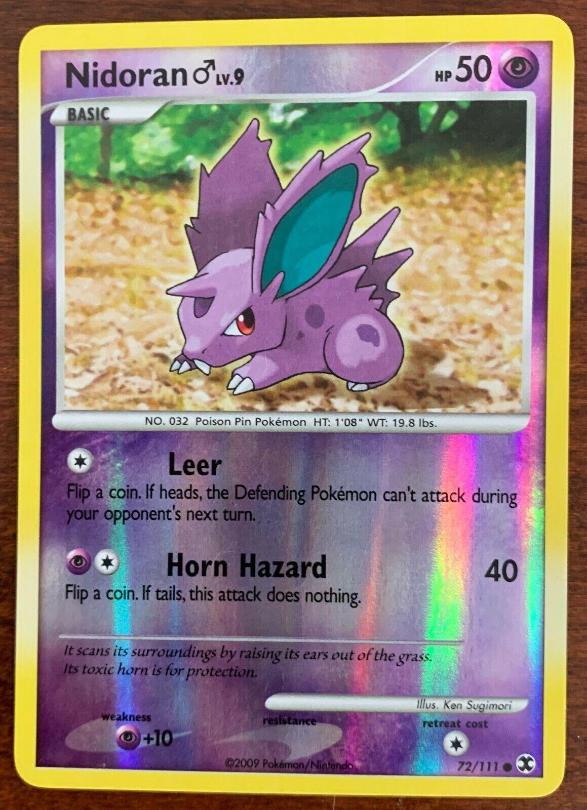 Nidoran ♂