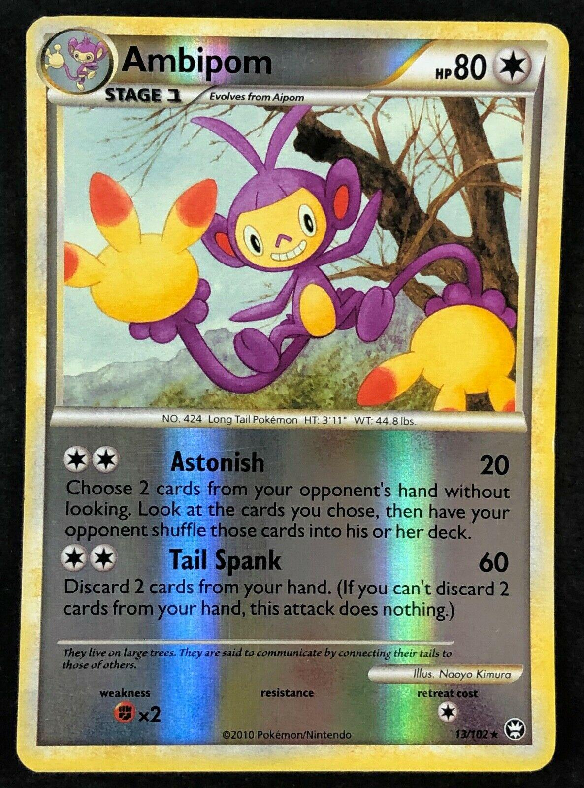 Ambipom