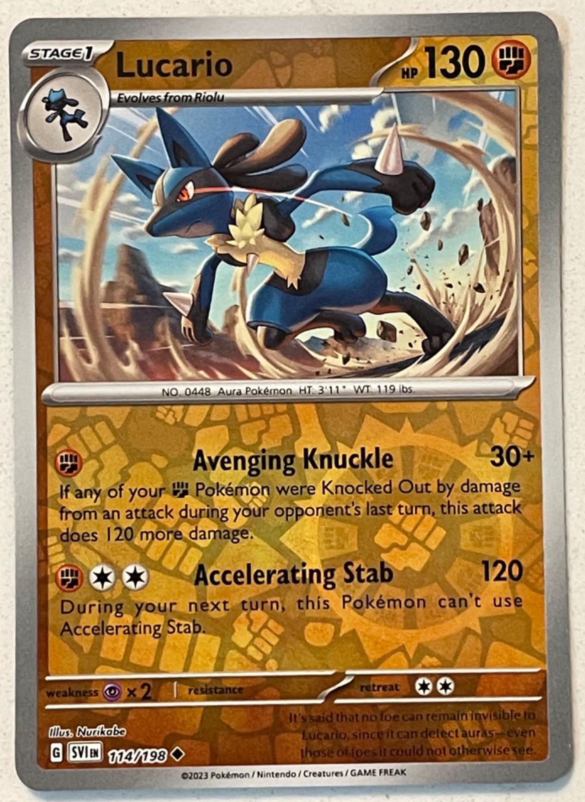 Lucario