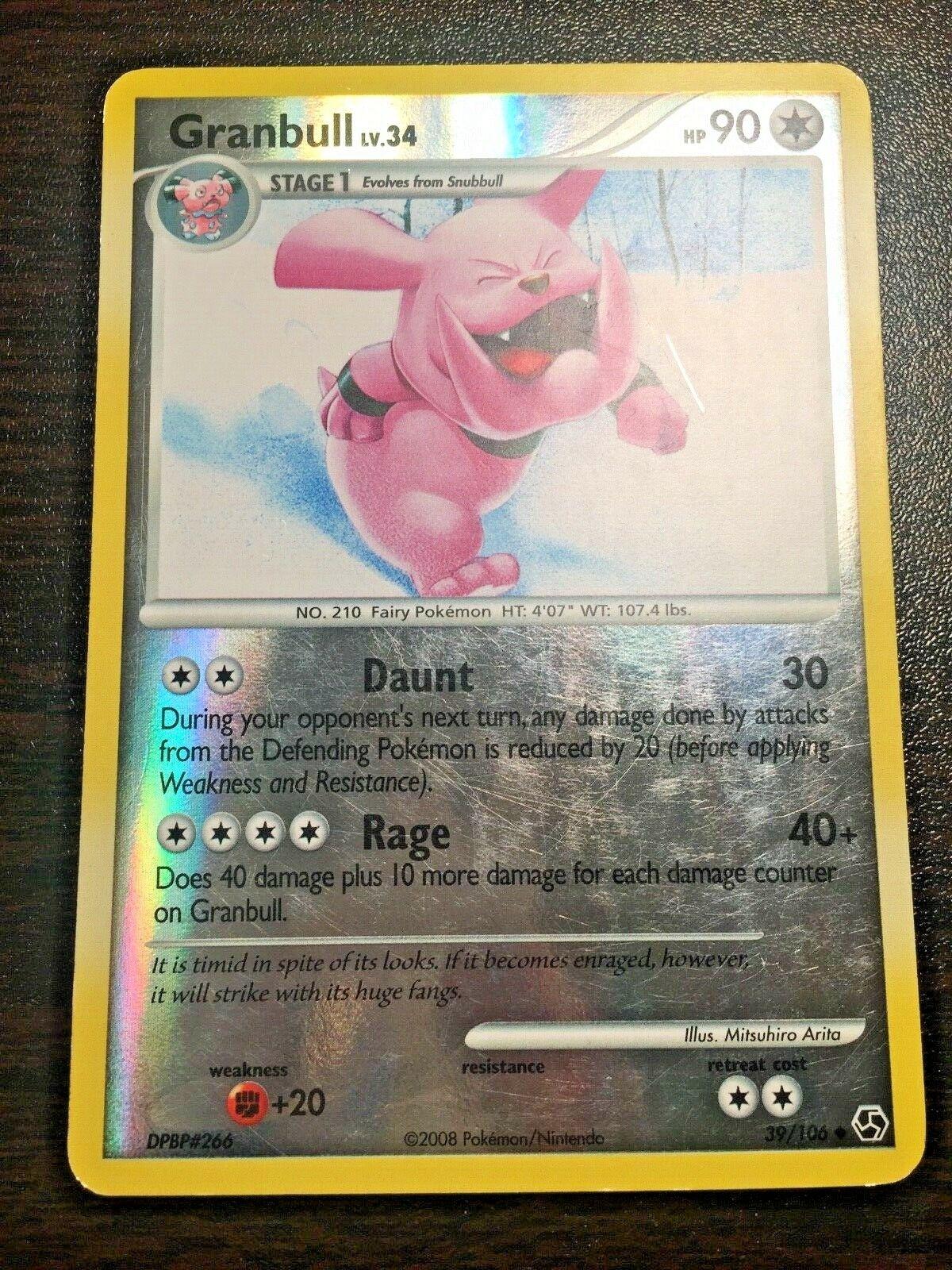 Granbull
