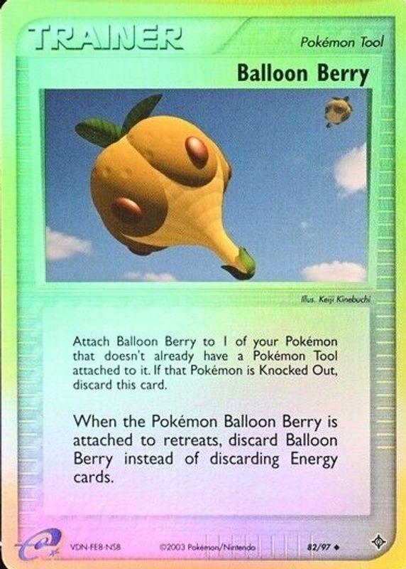 Balloon Berry