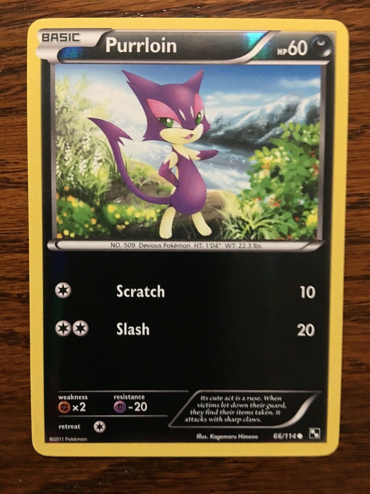 Purrloin