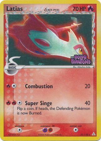 Latias δ