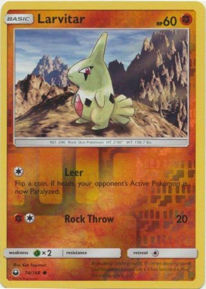 Larvitar