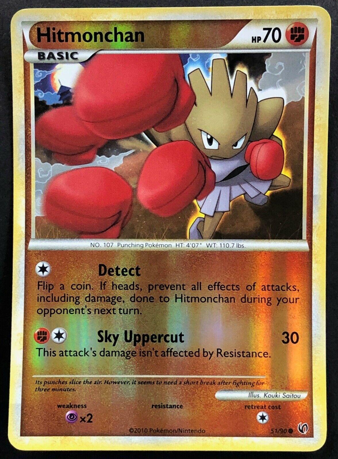 Hitmonchan