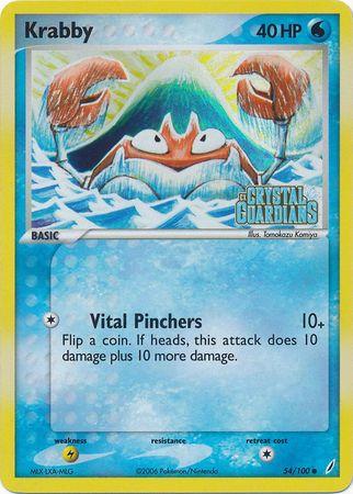 Krabby
