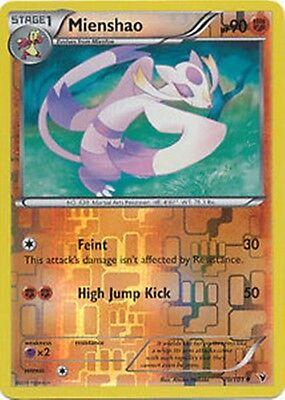 Mienshao