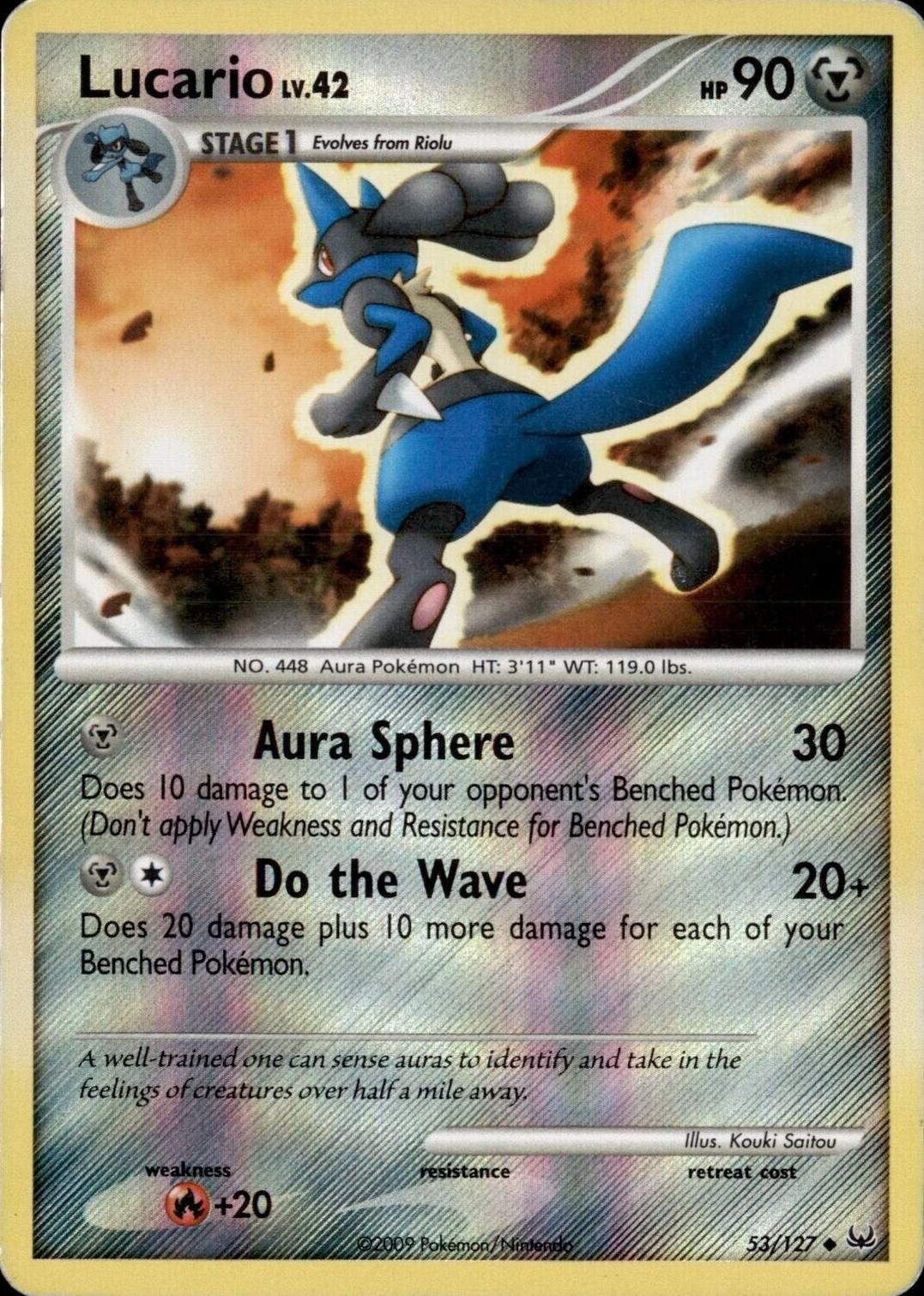 Lucario