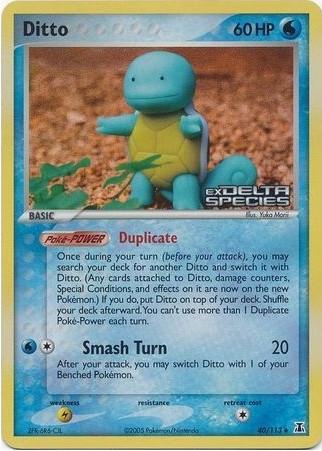 Ditto