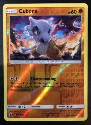 Cubone