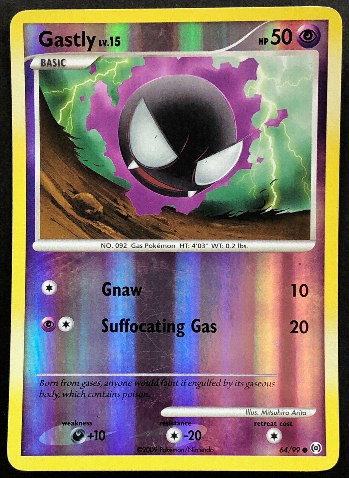 Gastly