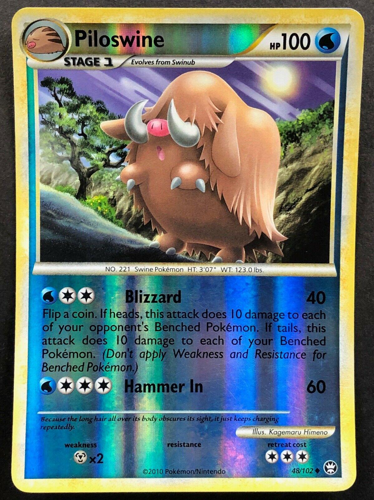 Piloswine